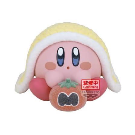 Figura Fluffy Puffy Mine Kirby Banpresto - vista frontal con calabaza
