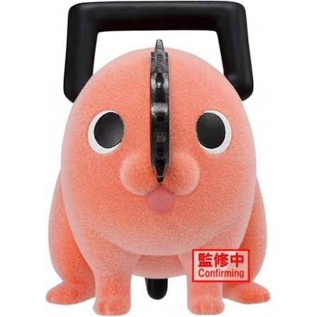 Figura Fluffy Puffy Pochita Chainsaw Man Banpresto - vista frontal 2