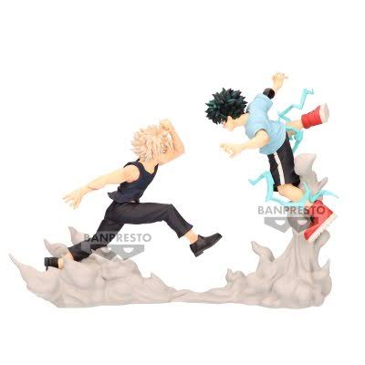 Figura Deku Combination Battle My Hero Academia Banpresto - vista frontal