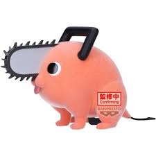 Figura Fluffy Puffy Pochita Chainsaw Man Banpresto - vista lateral